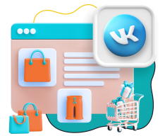 Нейросети и VK-магазин  - КИБЕРшкола программирования для детей, компьютерные курсы для школьников, начинающих и подростков - KIBERone г. Ереван