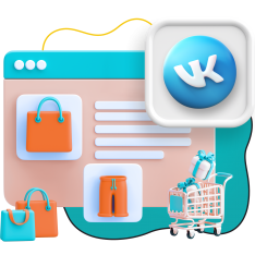 Нейросети и VK-магазин  - КИБЕРшкола программирования для детей, компьютерные курсы для школьников, начинающих и подростков - KIBERone г. Ереван