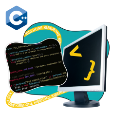 Программирование на С++. Сможет каждый! - КИБЕРшкола программирования для детей, компьютерные курсы для школьников, начинающих и подростков - KIBERone г. Ереван