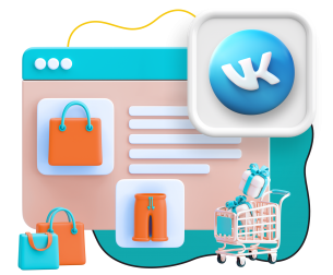 Нейросети и VK-магазин  - КИБЕРшкола программирования для детей, компьютерные курсы для школьников, начинающих и подростков - KIBERone г. Ереван