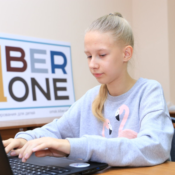В Омске состоялось открытие школы KiberOne ! - КИБЕРшкола программирования для детей, компьютерные курсы для школьников, начинающих и подростков - KIBERone г. Ереван