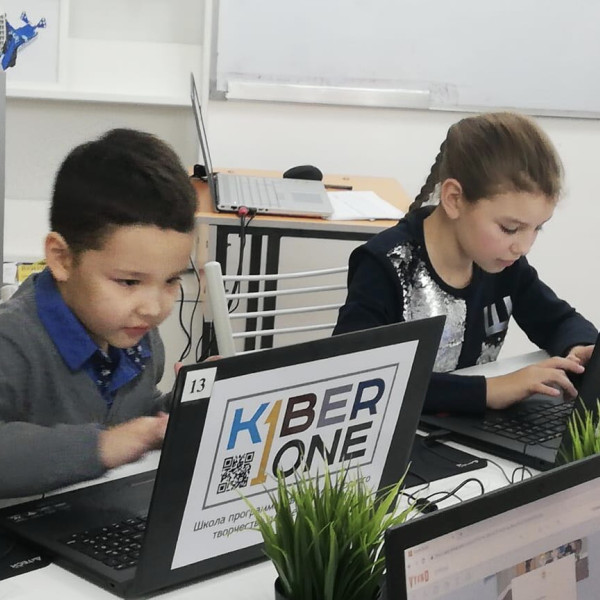 KiberOne объявляет набор юных программистов в Усть-Каменогорске - КИБЕРшкола программирования для детей, компьютерные курсы для школьников, начинающих и подростков - KIBERone г. Ереван